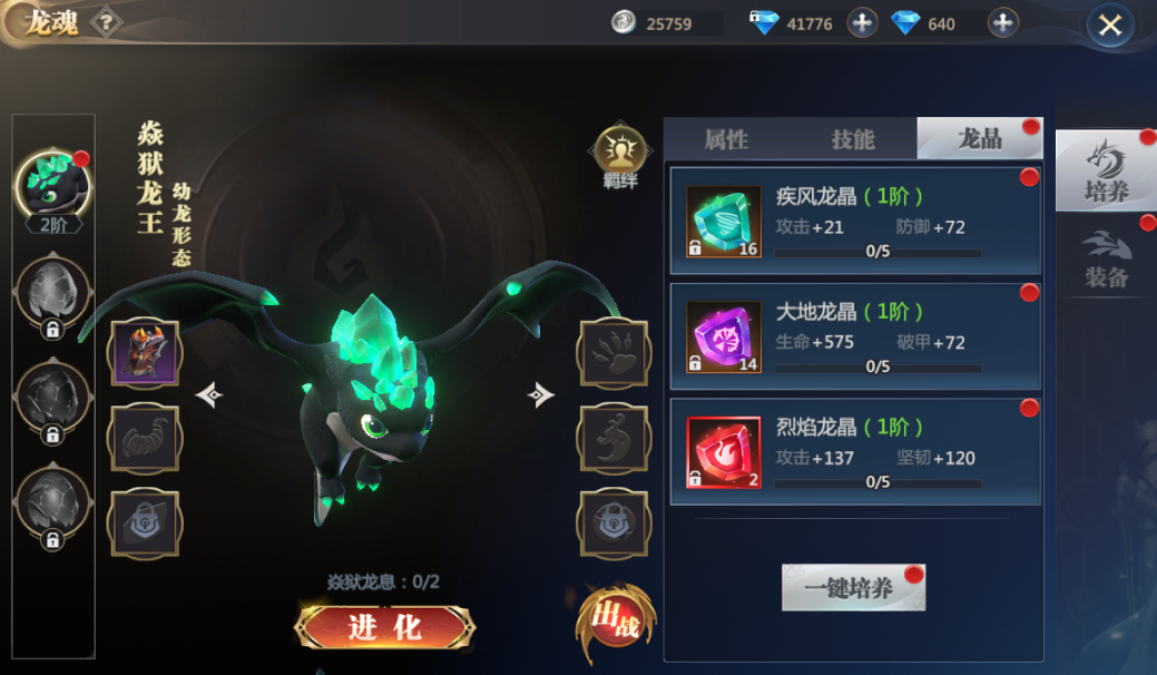 1659585148114541.png 图片2.png