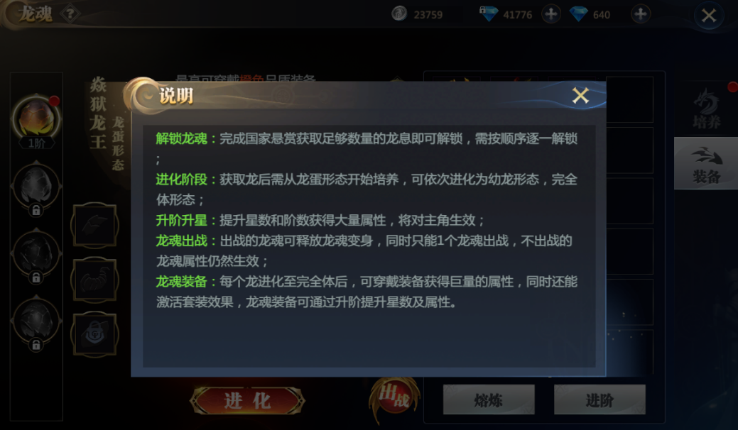1659585156953739.png 图片3.png