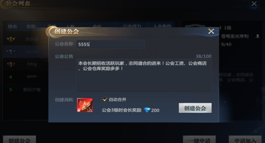 1659585391173049.png