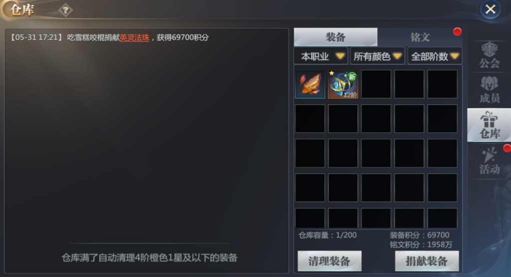1659585430110338.png