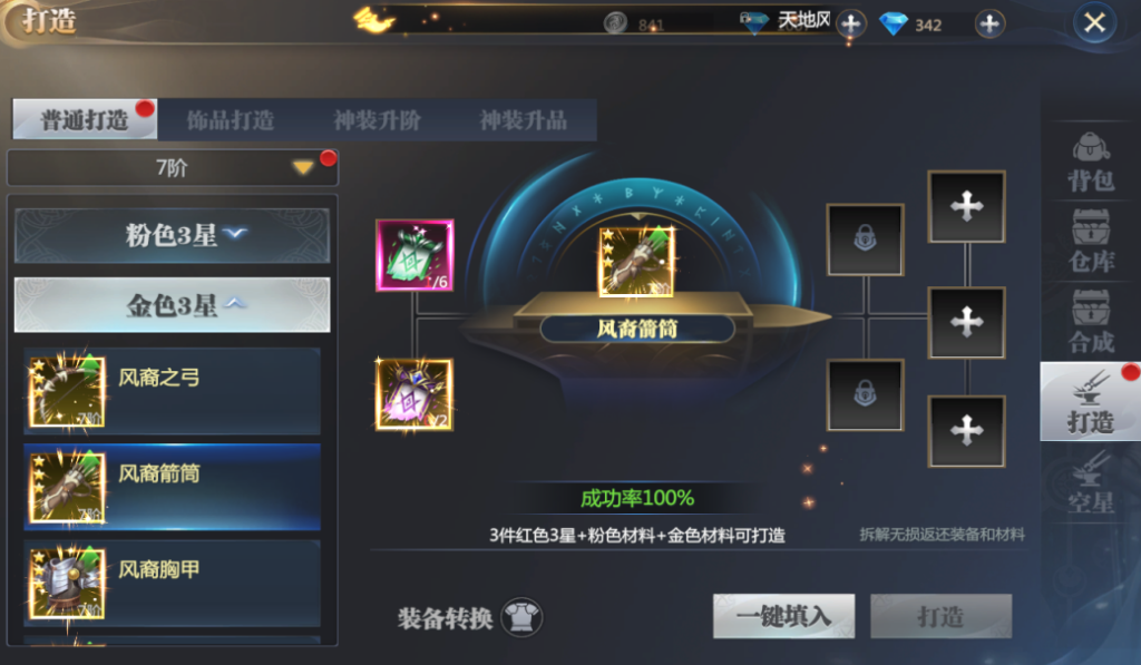 1659592537137447.png